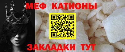винт Малоярославец