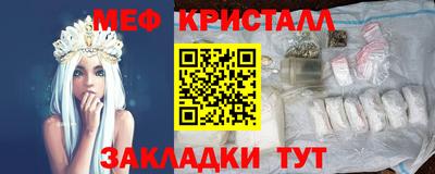 ГАЛЛЮЦИНОГЕННЫЕ ГРИБЫ Малгобек