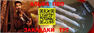 ГАЛЛЮЦИНОГЕННЫЕ ГРИБЫ Малгобек