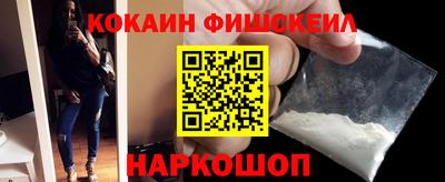 крисы Мариинск