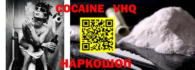 винт Малоярославец