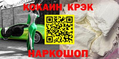 ГАЛЛЮЦИНОГЕННЫЕ ГРИБЫ Малгобек