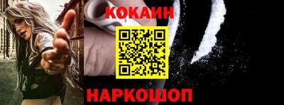 ГАЛЛЮЦИНОГЕННЫЕ ГРИБЫ Малгобек