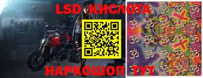 винт Малоярославец