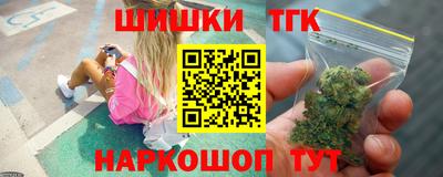 ГАЛЛЮЦИНОГЕННЫЕ ГРИБЫ Малгобек