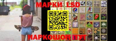 винт Малоярославец