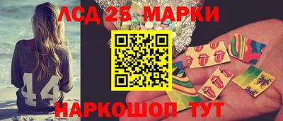 винт Малоярославец