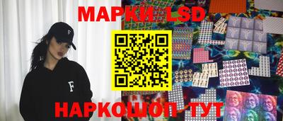 крисы Мариинск
