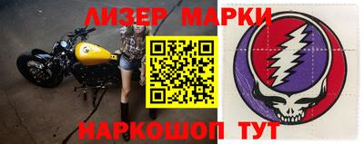 винт Малоярославец
