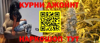 винт Малоярославец