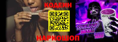 винт Малоярославец