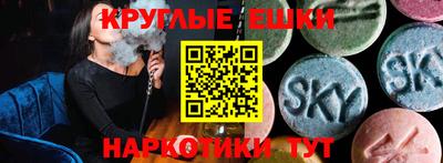 крисы Мариинск