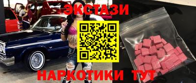 ГАЛЛЮЦИНОГЕННЫЕ ГРИБЫ Малгобек