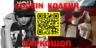 крисы Мариинск