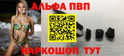 ГАЛЛЮЦИНОГЕННЫЕ ГРИБЫ Малгобек