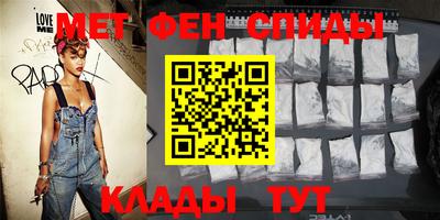 ГАЛЛЮЦИНОГЕННЫЕ ГРИБЫ Малгобек