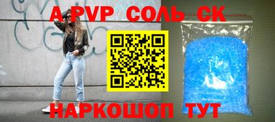 ГАЛЛЮЦИНОГЕННЫЕ ГРИБЫ Малгобек