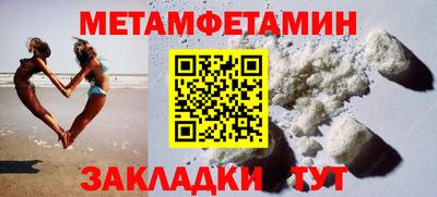 ГАЛЛЮЦИНОГЕННЫЕ ГРИБЫ Малгобек