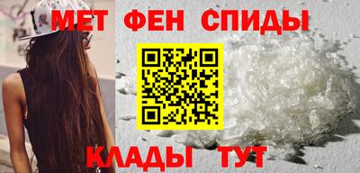 крисы Мариинск