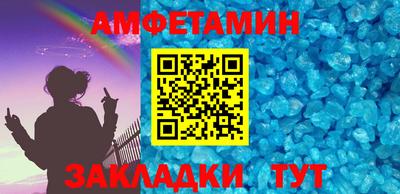ГАЛЛЮЦИНОГЕННЫЕ ГРИБЫ Малгобек