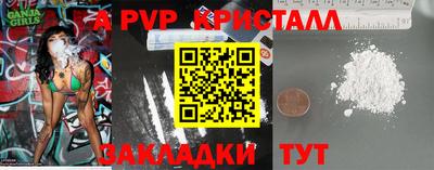 ГАЛЛЮЦИНОГЕННЫЕ ГРИБЫ Малгобек