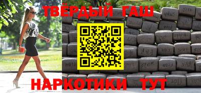 винт Малоярославец