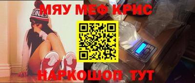 ГАЛЛЮЦИНОГЕННЫЕ ГРИБЫ Малгобек