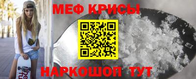 ГАЛЛЮЦИНОГЕННЫЕ ГРИБЫ Малгобек