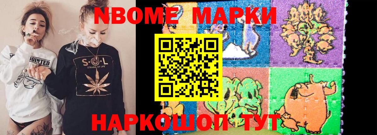 Гагарин  LSD-25 экстази ecstasy  Вход с VPN  LSD-25 экстази кислота 